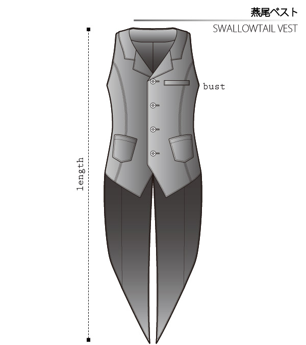 燕尾ベスト 女性Ｓサイズ【ダウンロード型紙】 - DRCOS