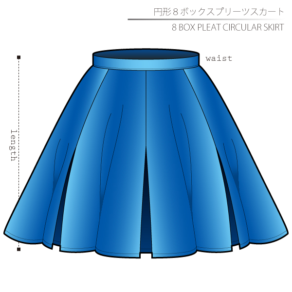円形8ボックスプリーツスカート A3&A4 PDF【ＵＳＢユーザー様専用