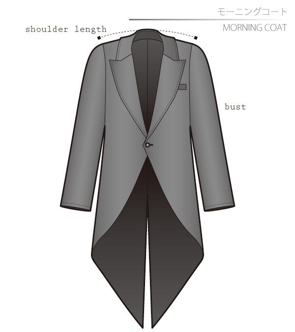モーニングコート(礼服) メンズ礼服 本格モーニングコート MIYUKI : TRAD HOUSE FUKIYA
