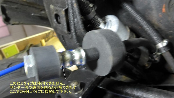 クラウンバン gs136v 燃料ポンプ 本体 取り扱い説明書付き新品