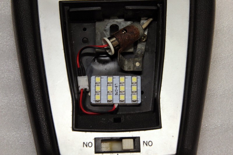 フロンテクーペ用ルームランプレンズ | ドリームビークルズショップ