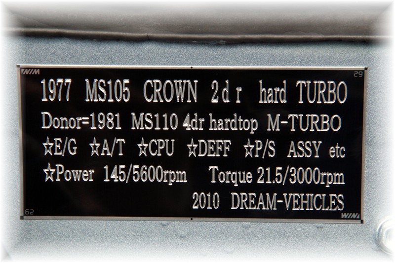 □オーダーメイド コーションプレート | ドリームビークルズショップ