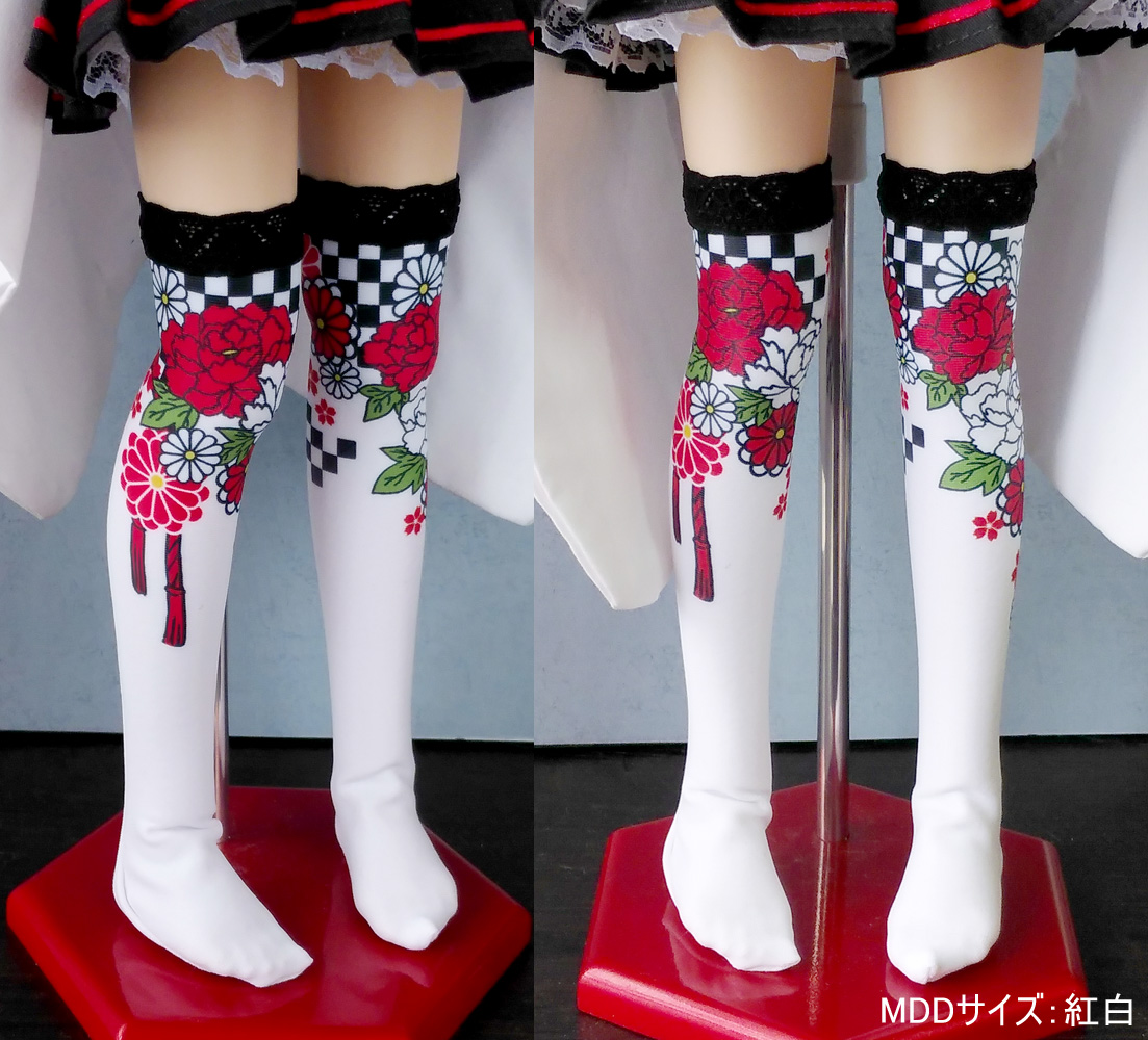 ☆10☆ mdd myoudollサイズ　オーダー品 Yahoo!オークション -「myou doll」の落札相場・落札価格