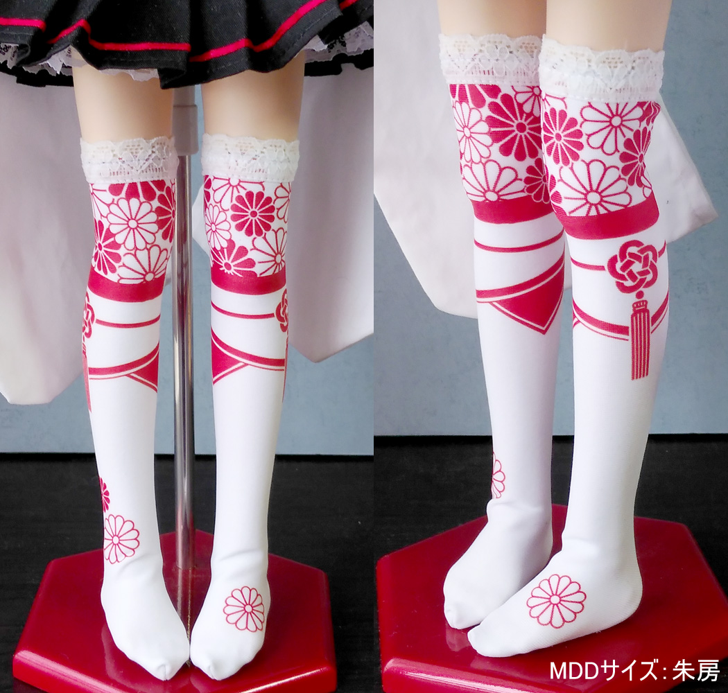 MDDサイズ オーバーニーソックス | EDELL webshop