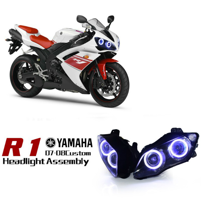 YZF-R1 07-08 HIDプロジェクターキット | E-Direct Japan