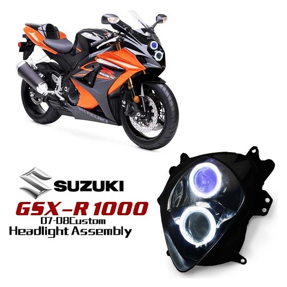 GSX-R1000 07-08 HIDプロジェクターキット | E-Direct Japan