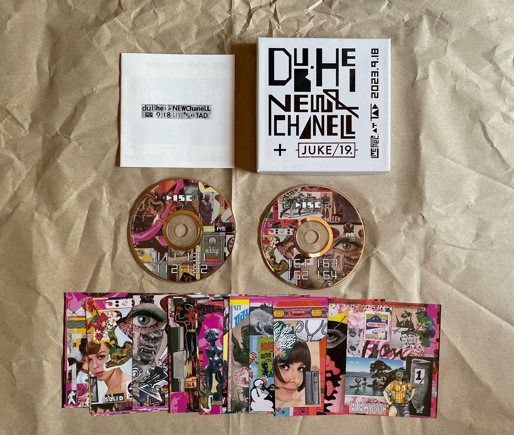 ダブ平＆ニューシャネル+JUKE/19.「DAB-HEI & NEW CHANELL ➕ JUKE/19