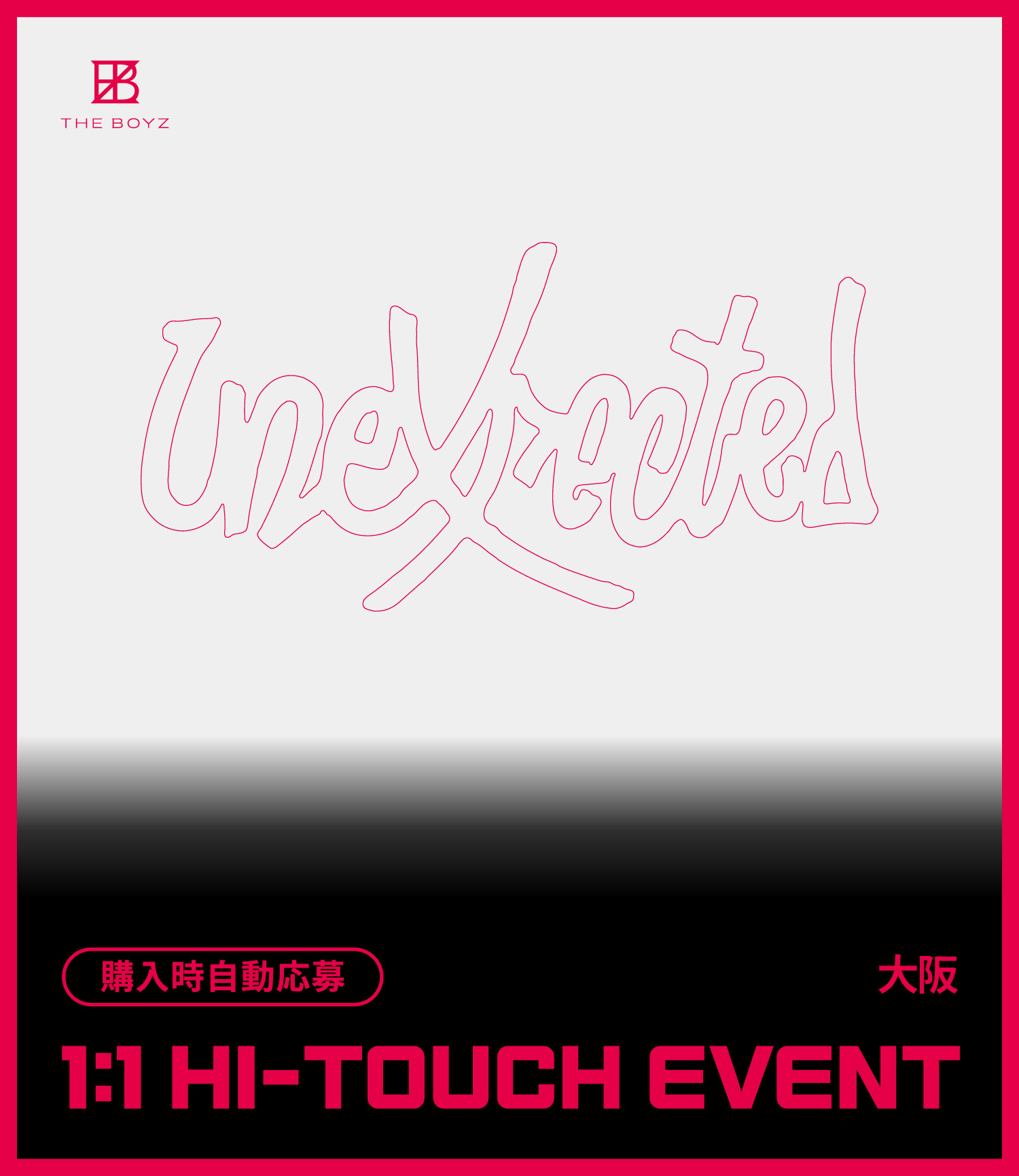 クリックで画像を表示