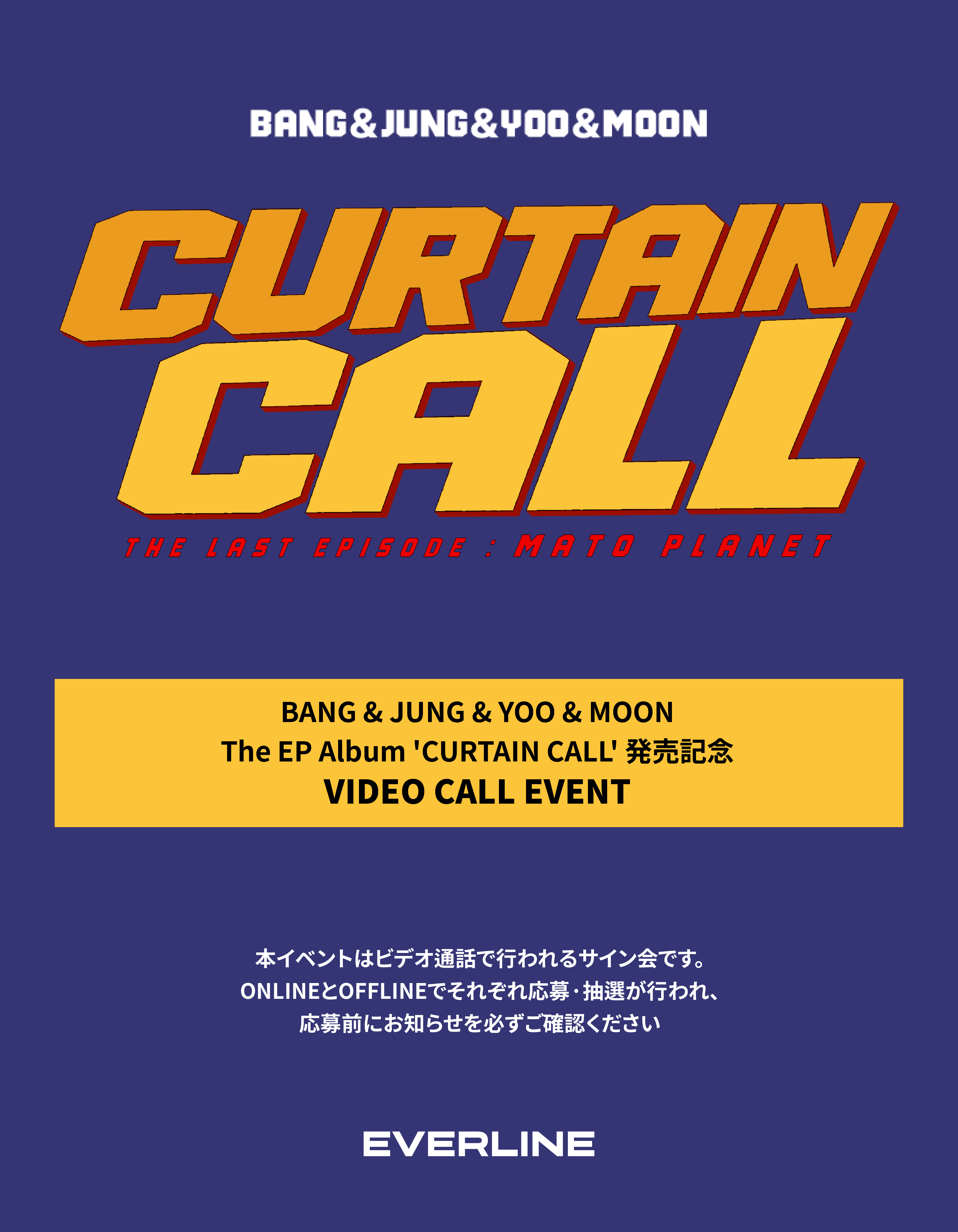 クリックで画像を表示