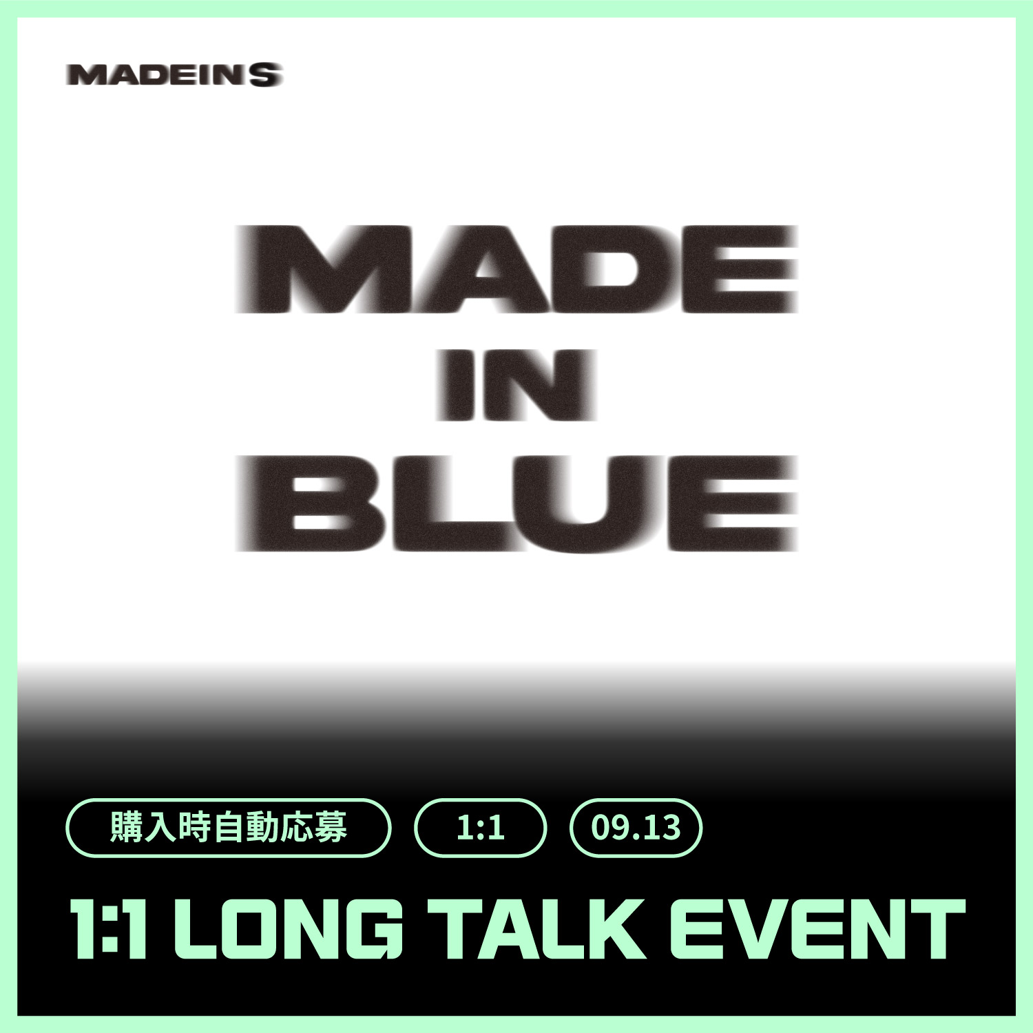 クリックで画像を表示