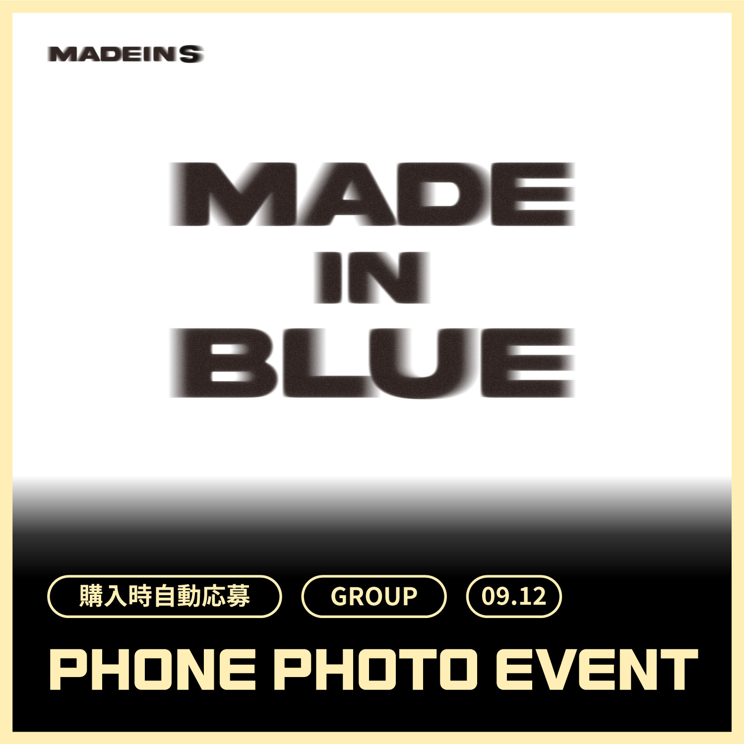 クリックで画像を表示