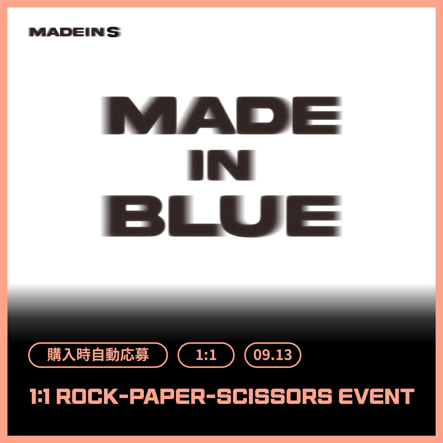 クリックで画像を表示