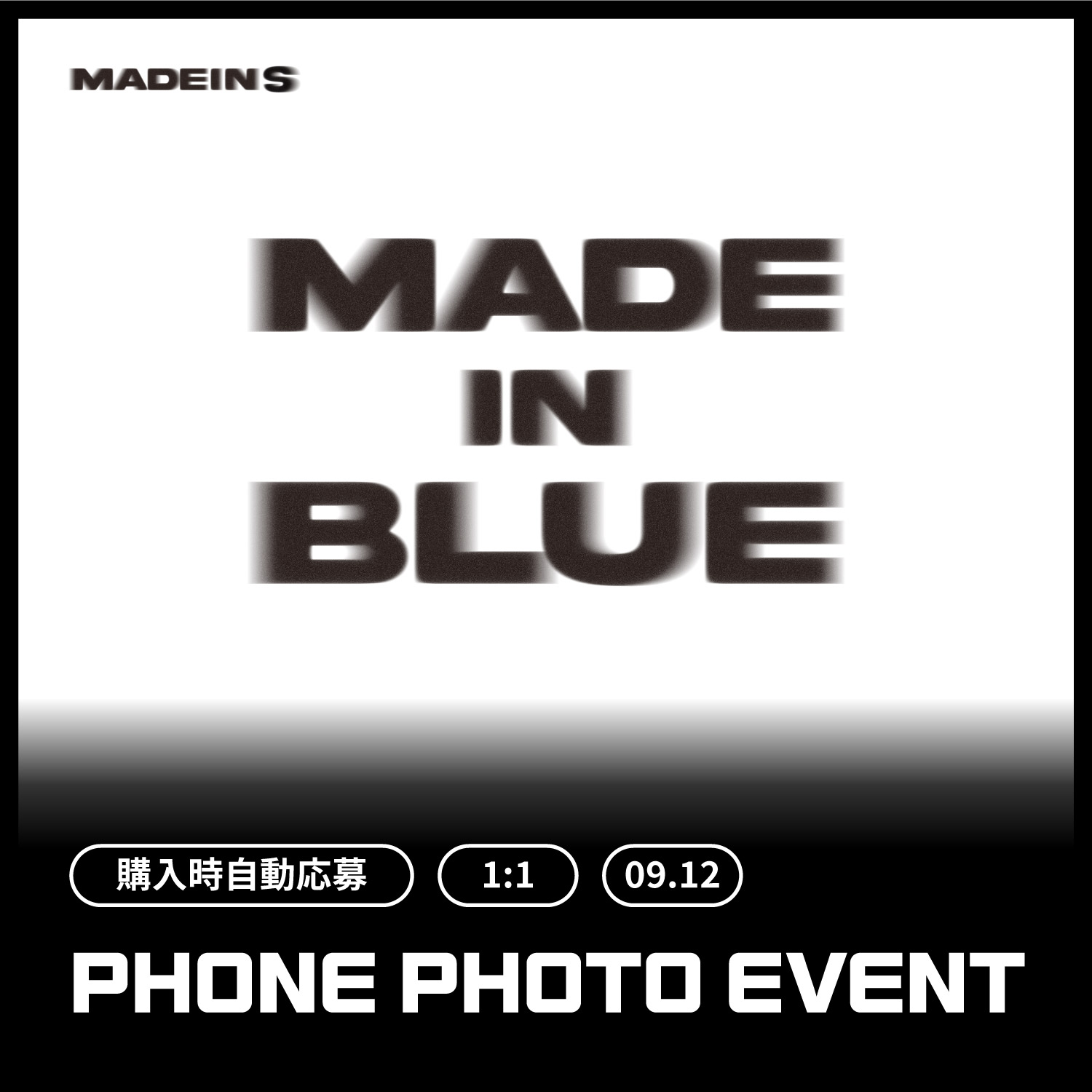 クリックで画像を表示