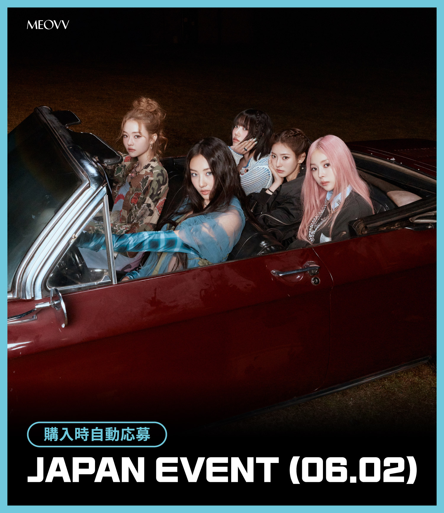 クリックで画像を表示