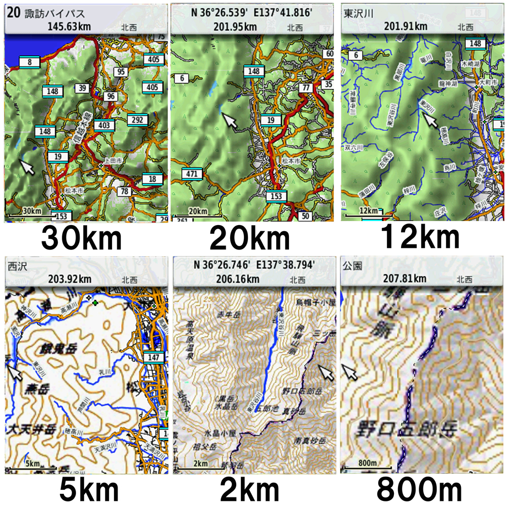 Garmin eTrex 20x 英語版 日本語メニュー 全国版 山岳詳細地図 32GB SD