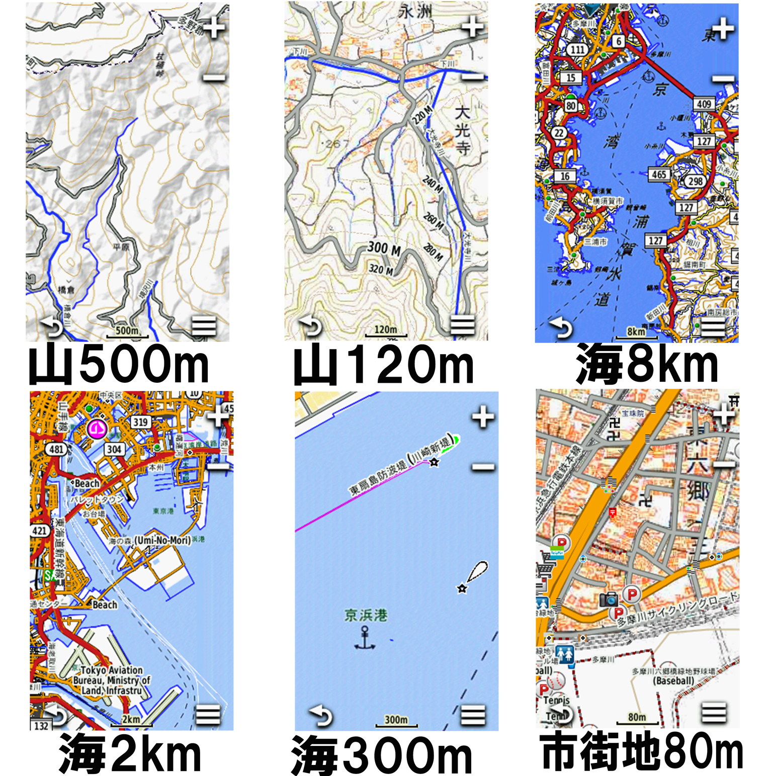 Garmin Oregon 600 英語版 日本語メニュー 全国版 山岳詳細地図 32GB SDカード タッチスクリーン ハンディGPS |  EVENT WRISTBAND 公式オンラインショップ