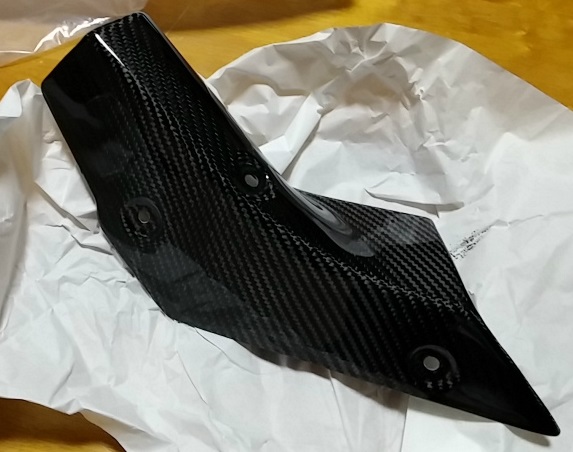 15' YZF-R1/M カーボンヒートシールド | MotoWorld Japan