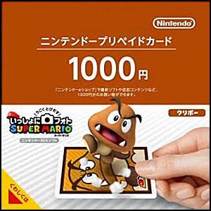 Nintendoプリペイドカード（1,000円）