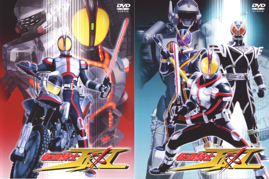 仮面ライダー555 dvd 全巻セット