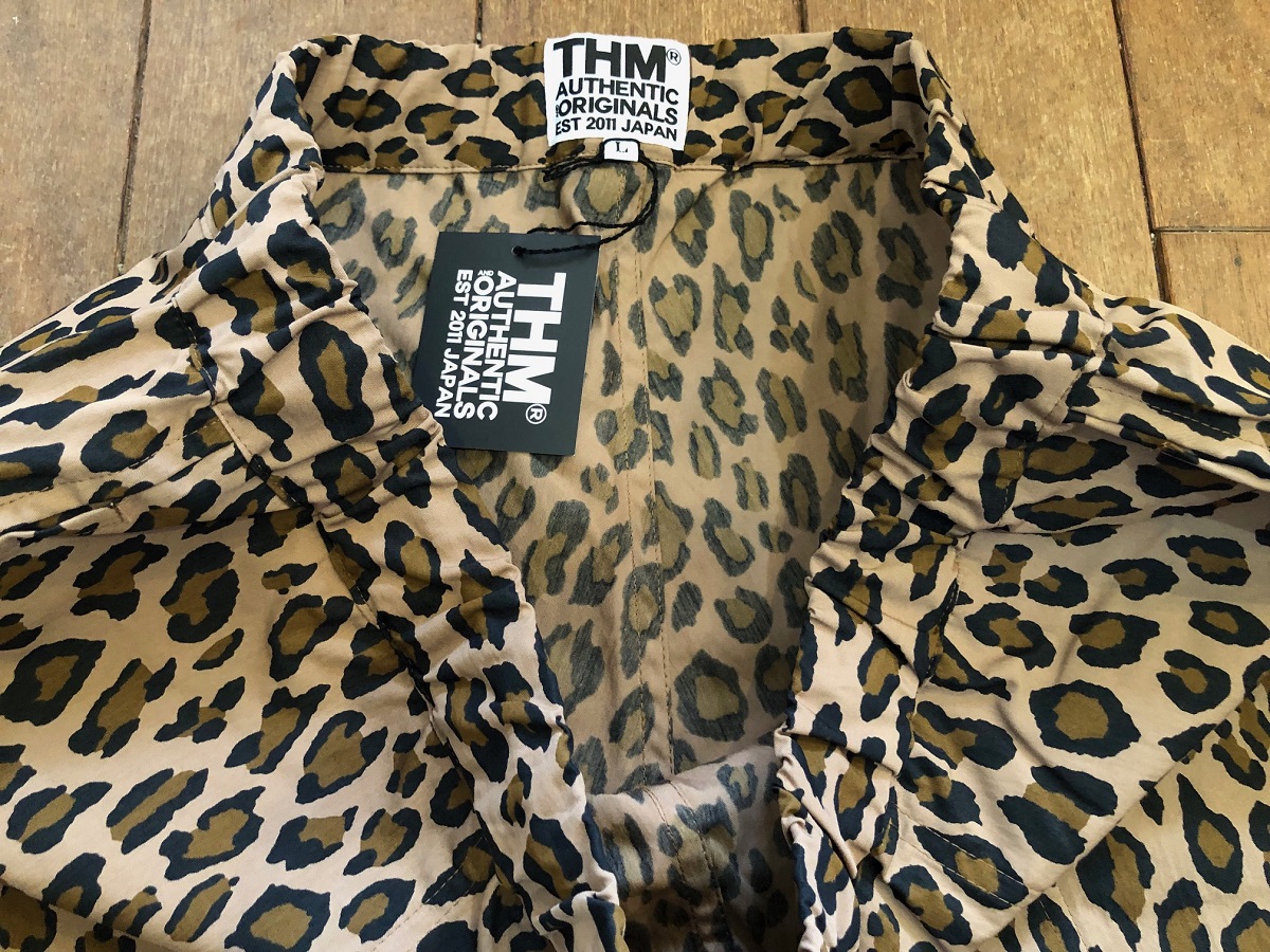 THM Leopard easy shorts Brown | FLARY