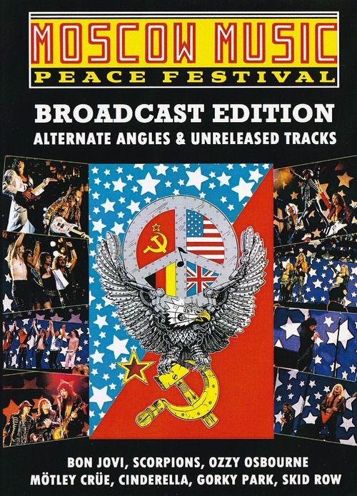 V.A./(2DVD-R)MOSCOW MUSIC PEACE FESTIVAL : BROADCAST EDITION[1241] |  フライト・レコーズ HM/HR SIDE