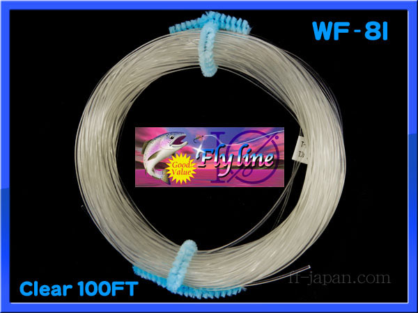 イオ】フライライン WF-8I クリアー 透明 intermediate 100FT