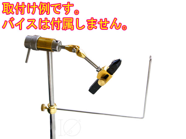 アメリカ製 ダイナキング ツールスタンド ボビンハンガー フライ