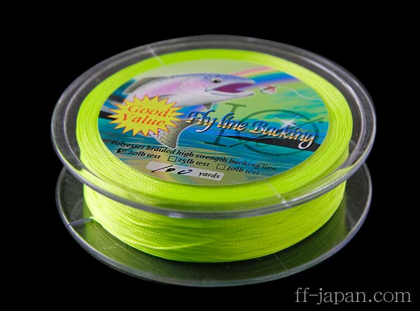 フライ用 バッキングライン 100yard イエロー 20lbs | ff-japan