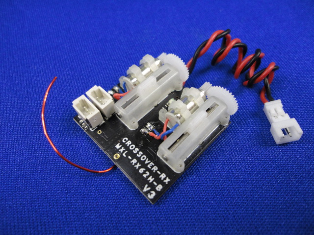 MX6 リフェバッテリー仕様 受信機 ESC サーボ セット ラジコン
