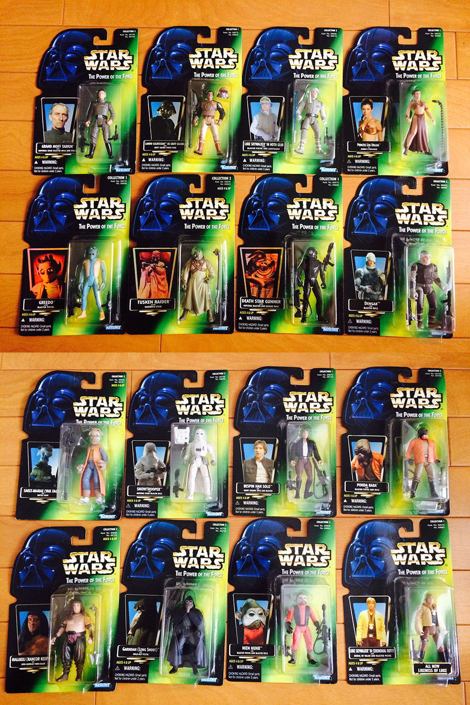 アクバー提督 スターウォーズ オールドケナー 未開封 オールドケナー アクバー提督 1982年製 - メルカリ
