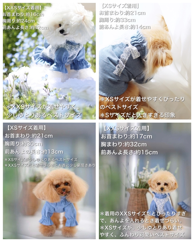 Le coton mini dress（ル コトン ミニドレス）♪☆dungaree☆ | For Dear D