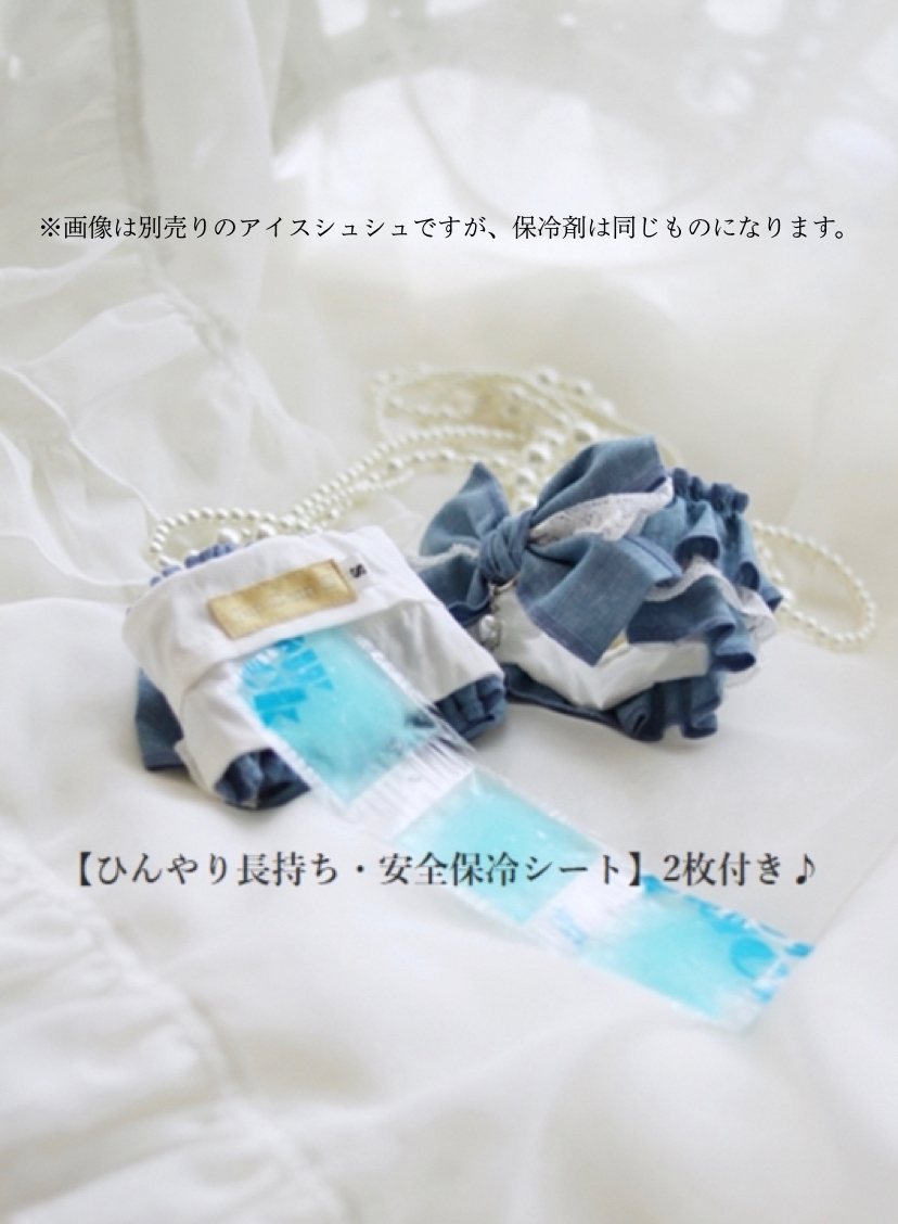 for dear d アイスレリット アイスレリット For Dear D カートに入れると可愛いです！