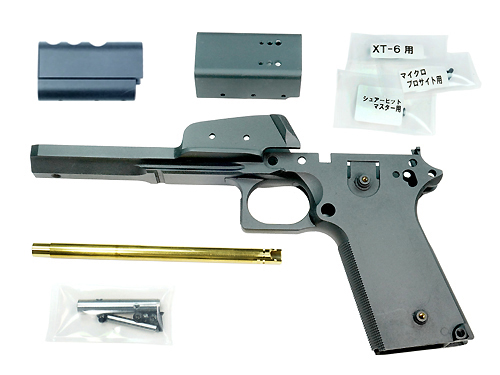 M1911アキュコンプB - フリーダムアート