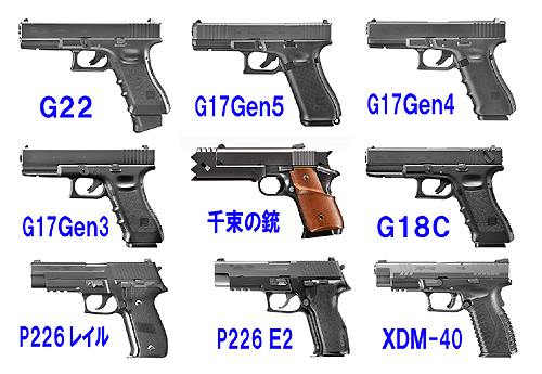 アキュバレルN - フリーダムアート