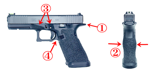 東京マルイ G17Gen5用 アサルトフレームG5 - フリーダムアート