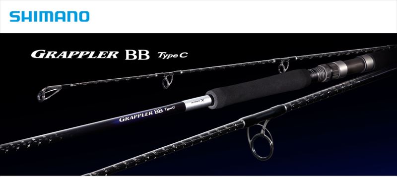 シマノ グラップラーBB タイプC S73ML シマノ グラップラー BB タイプC S73ML (ロッド・釣竿) 価格比較