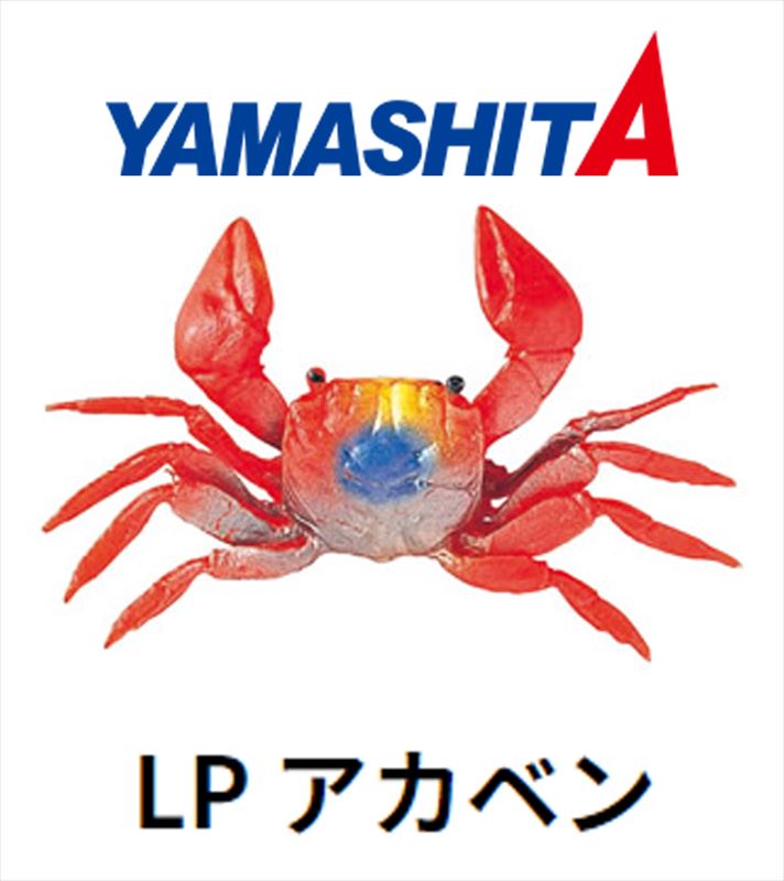 デュアルマジックリング 使い方 デジモンアドベンチャー 02
