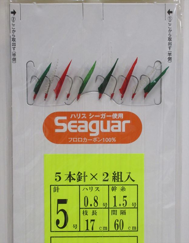 誠和釣具 S-483 鳴門船メバル | フィッシングまつもと