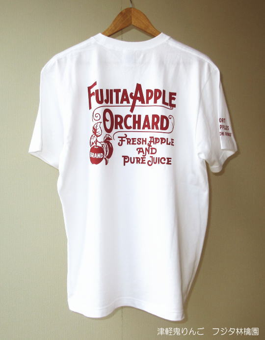 フジタ林檎園 Agricultural work Tシャツ Mサイズ（送料別） | 津軽鬼