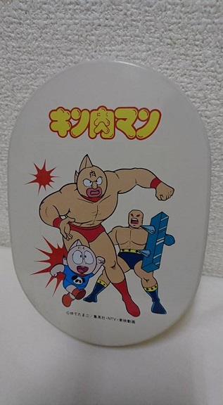 中古品】☆昭和レトロ☆ キン肉マン アルミ弁当箱(ミートくん