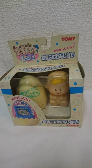 未開封品】☆昭和玩具☆ しーこっこ たまごのかみしばい TOMY/トミー 1990年頃 当時物 | Funny Funny コレクター館