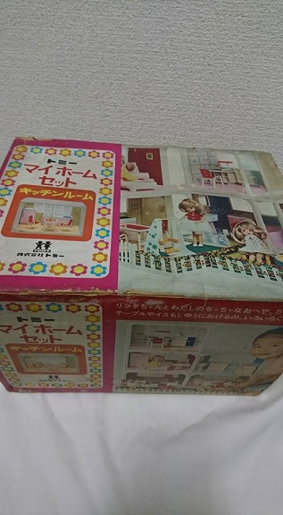 未使用品】☆昭和玩具☆ マイホームセット キッチンルーム リンダ 