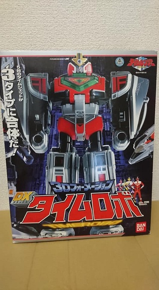 中古品/パーツ完備品】☆未来戦隊タイムレンジャー☆ ３Dフォーメーション DX タイムロボ BANDAI/バンダイ 2000年 当時物 | Funny  Funny コレクター館