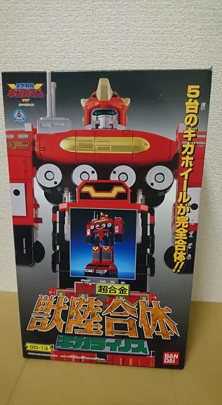 未使用品】☆星獣戦隊ギンガマン☆ DX超合金 獣陸合体 ギガライノス GD 