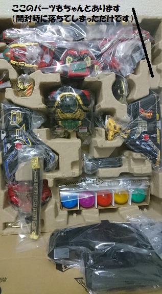 中古品（ほぼ未使用）/パーツ完備品】☆五星戦隊ダイレンジャー☆ 五星合体 DX 大連王 戦隊職人版(復刻版) BANDAI/バンダイ 2018年 |  Funny Funny コレクター館