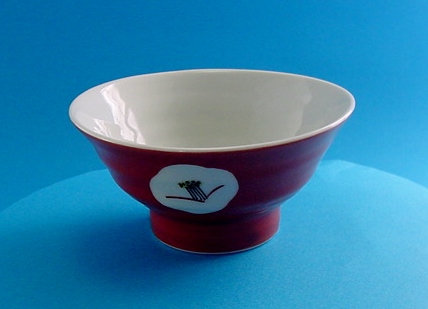 蔵珍窯 赤絵椿 碗 美濃焼 | 陶磁器専門店 布佐陶芸