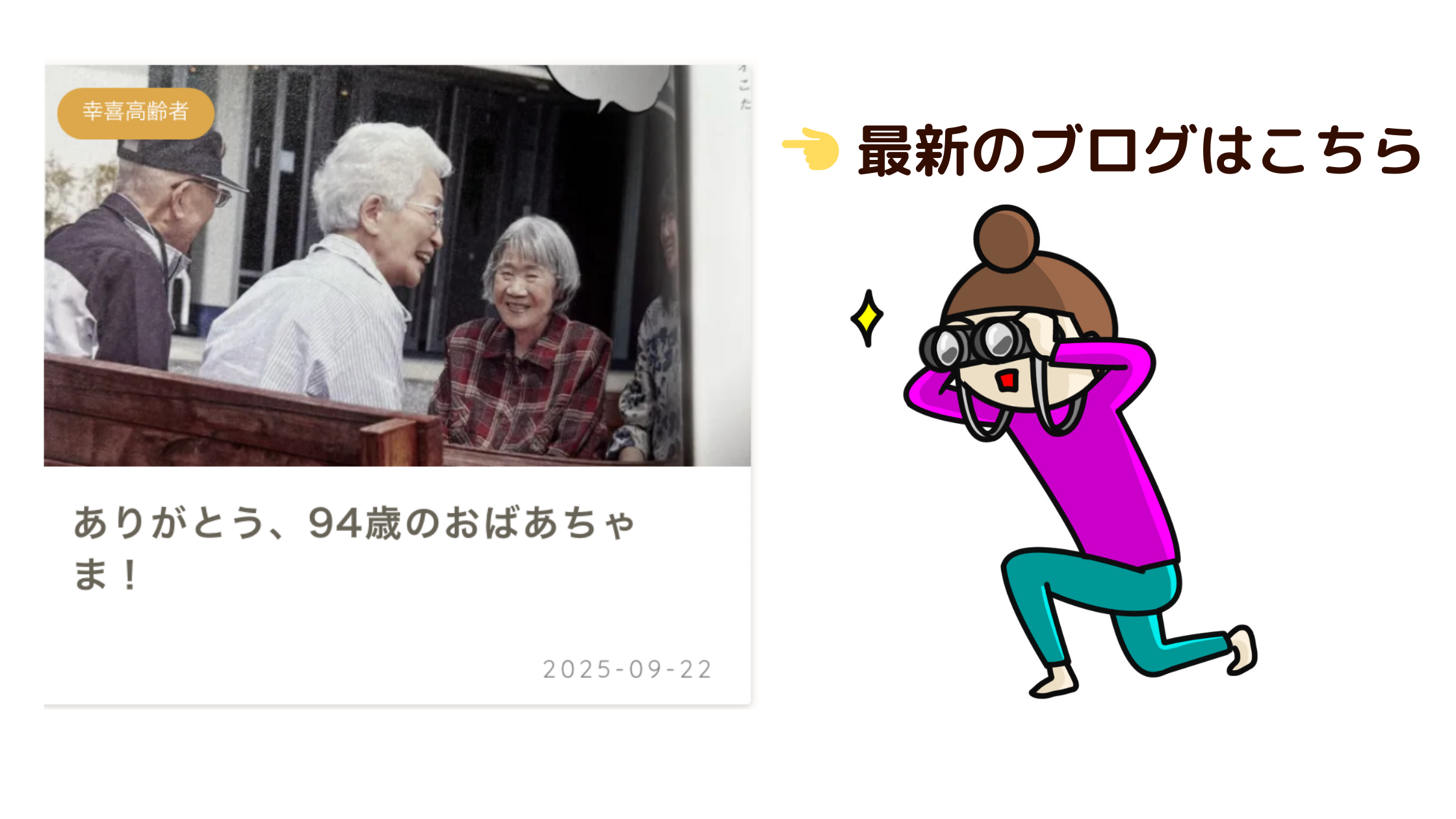 【ぽん様オーダーページ】 G3sewing