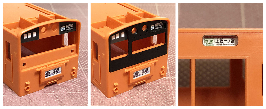 特別企画品】 201系 (京葉線色) (10両セット) (鉄道模型