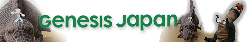 GENESISJAPAN