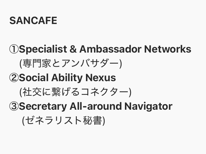 クリックで画像を表示